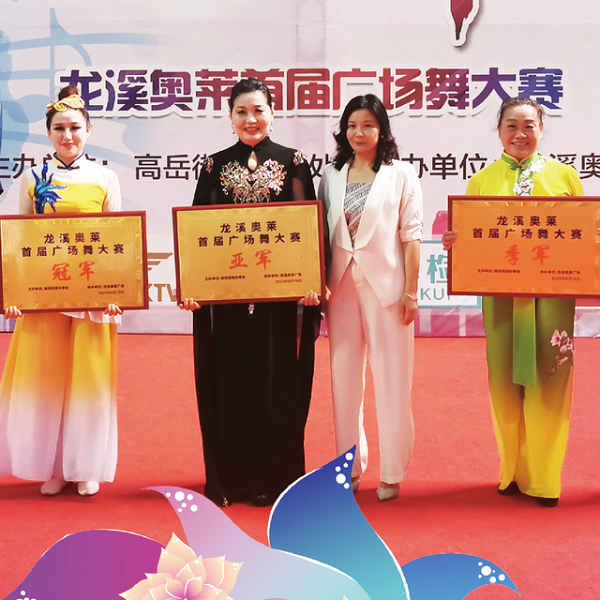 4d85a8a448f892dfce4228498f9ca5b