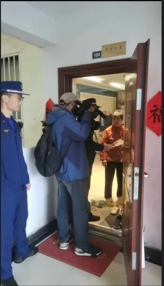 微信圖片_20241120093522