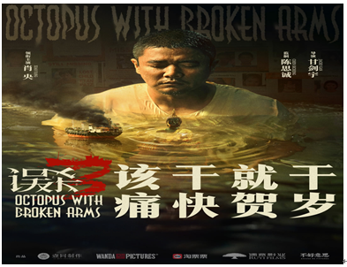 QQ20241226-173519 QQ20241226-173519