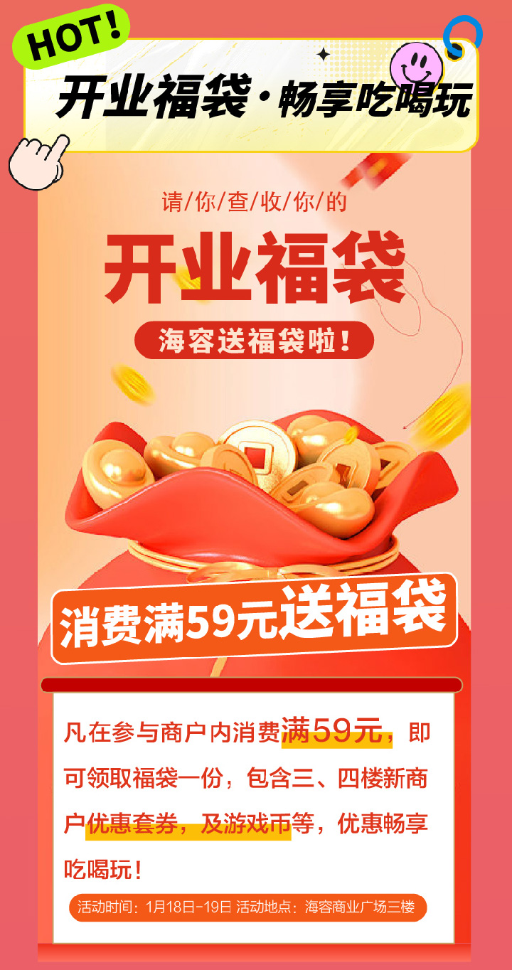 單活動(dòng)-01-06 單活動(dòng)-01-06