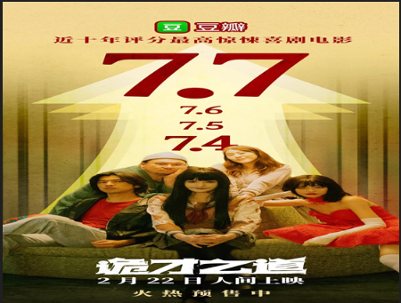 QQ20250222-082855 QQ20250222-082855