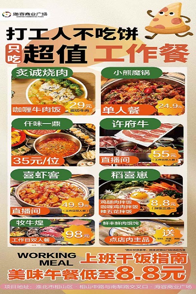 微信圖片_20250418144458