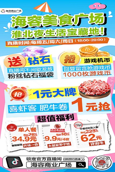 微信圖片_20250412082622 微信圖片_20250412082622