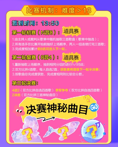 微信圖片_20250522085926 微信圖片_20250522085926