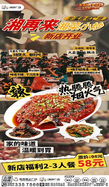 微信圖片_20250814144304