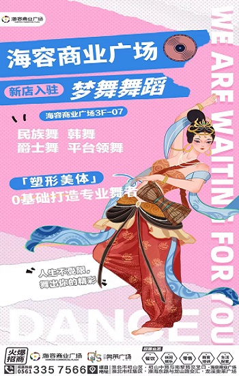 微信圖片_20251110154443_15_110